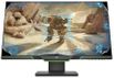 HP 25X 25-inch Full HD Gaming Monitor