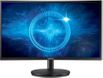 Samsung LC24FG70FQWXXL 24-inch Curved Full HD LED Backlit Gaming Monitor