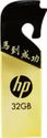 HP MM-USPDHP-104 32 GB Pen Drives