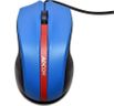 Adcom AD-1145 Wired Mouse